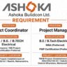 Ashoka Buildcon Recruitment 2026 | Project Manager & Project Coordinator Jobs | EPC Transmission Projects