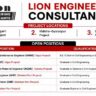 Lion Engineering Consultant Vacancy 2026 | Highway Project Jobs | Civil Engineer, QS, AQME & Survey Engineer Vacancies