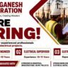 Shree Ganesh Corporation Recruitment 2026 | Electrical Engineer, Supervisor & Project Incharge Jobs | Gujarat