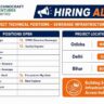 Technocraft Ventures Limited Recruitment 2026: Project Manager, Site Engineer, Billing & QA/QC Jobs for Government Sewerage Projects