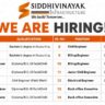 Siddhivinayak Infrastructure Recruitment 2026 | Civil Engineer, Billing Engineer, Electrical Engineer & Accountant Jobs in Gujarat