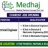 Medhaj Recruitment 2026 | Electrical Engineer Jobs for Government Power Distribution Projects | UP, Haryana & Rajasthan