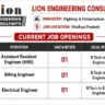 Lion Engineering Consultants Recruitment 2026 | Highway Project Jobs in Madhya Pradesh