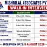 Mishrilal Associates Pvt. Ltd. Recruitment 2026 | Walk-In Interview for Power Distribution Projects in Bihar