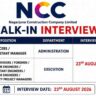 NCC Limited Recruitment 2026 – Walk-in Interview for Administration & High-Rise Building Jobs