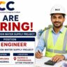 NCC Limited Jobs 2026 – QS Engineer Vacancy for JJM Water Supply Projects