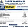 Shree Mahamai Infra Consultant Recruitment 2026 – Highway & Infrastructure Jobs in Maharashtra and Madhya Pradesh