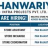 Bhanwariya Infra Recruitment 2026 – Store Assistant, Store Incharge & Store Coordinator Jobs in Rajasthan