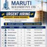 Maruti Buildnest Recruitment 2026 – Civil Construction Jobs in Jamnagar, Gujarat