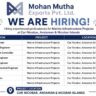 Mohan Mutha Recruitment 2026 – Marine Infrastructure Jobs in Car Nicobar