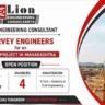 Lion Engineering Consultant Recruitment 2026 – Survey Engineer Jobs | Highway Projects