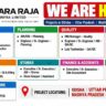 Amara Raja Infra Limited Recruitment 2026 | Location: Odisha, Uttar Pradesh, Madhya Pradesh and Chhattisgarh.