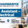 Bhanwariya Infra Projects Recruitment 2026 – Store Assistant Electrical Jobs in Rajasthan