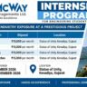 Mcway Managements Internship 2026 – Engineering Internship with ₹15,000 Stipend at Statue of Unity, Gujarat