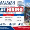 Himalayan Builders & Engineers Recruitment 2026 – Quality Control Engineer & Safety Jobs in Construction