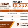 Jadhav Projects Recruitment 2026 | Surveyor, Site Supervisor & Foreman Jobs in Pune