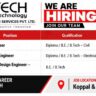 IPS Vantage Tech Services Recruitment 2026 | Civil & Electrical Engineer Jobs | Koppal & Bengaluru