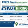 RDCPL Green Recruitment 2026 | Site Engineer & Supervisor Jobs in Bilaspur | NTPC Project