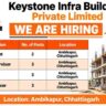 Keystone Infra Buildcon Recruitment 2026 – Accountant, Surveyor & Site Jobs in Chhattisgarh