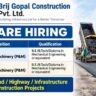 Brij Gopal Construction Recruitment 2026 – Plant & Machinery Jobs
