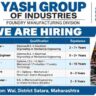 Yash Group of Industries Recruitment 2026 – Foundry Maintenance & Engineering Jobs in Maharashtra