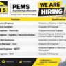 PEMS Engineering Consultants Recruitment 2026 – Civil, Electrical & Rail Jobs in Kerala
