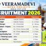Veeramadevi Infra Projects Recruitment 2026 – 76 Vacancies for Civil Engineers, Project Manager, QC, Store & Skilled Staff