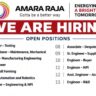 Amara Raja Group Recruitment 2026 – Engineering, Manufacturing, Quality, Automation & R&D Jobs