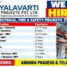 Yalavarti Projects Recruitment 2026 – Electrical, MEP, Fire, QS & Site Engineer Jobs in AP & Telangana