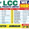 LCC Projects Limited Recruitment 2026 – Walk-In Interview for Project, Engineering, QA/QC & Safety Jobs