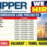 Skipper Limited Recruitment 2026 – Transmission Line Project Jobs in Gujarat, Tamil Nadu & Odisha