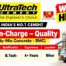 UltraTech Cement Recruitment 2026 – Plant In-Charge Quality Jobs in Bihar