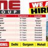 One Group Recruitment 2026 – Billing Engineer, Safety, Project Engineer & Other Jobs in Delhi NCR