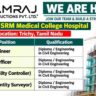 Samraj Constructions Pvt. Ltd. Recruitment 2026 – Civil Engineer, Safety Officer, QC & QS Jobs in Trichy