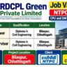 RDCPL Green Recruitment 2026 – Site Engineer & Supervisor Jobs in Bilaspur, Chhattisgarh