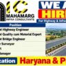 Mahamarg Infra Consultants Recruitment 2026 – Highway Project Jobs in Haryana & Punjab