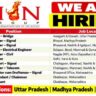 Lion Group Recruitment 2026 | 11 Railway Project Job Openings Across India