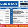 Blue Star Recruitment 2026: Data Center Jobs in Navi Mumbai | Multiple Engineering Vacancies