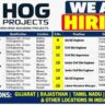 HOG Projects Recruitment 2026, HOG Projects Civil Engineer Jobs, Civil Site Engineer Vacancy, Government High-Rise Building Jobs