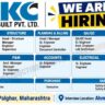 RKC Infrabuilt Pvt. Ltd. Recruitment 2026 | Multiple Highway & Infrastructure Jobs